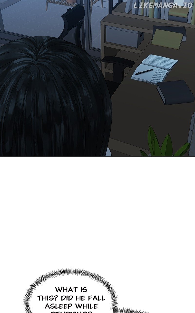 My Girlfriend Chapter 34 - page 110