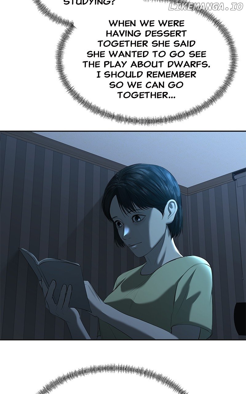 My Girlfriend Chapter 34 - page 111