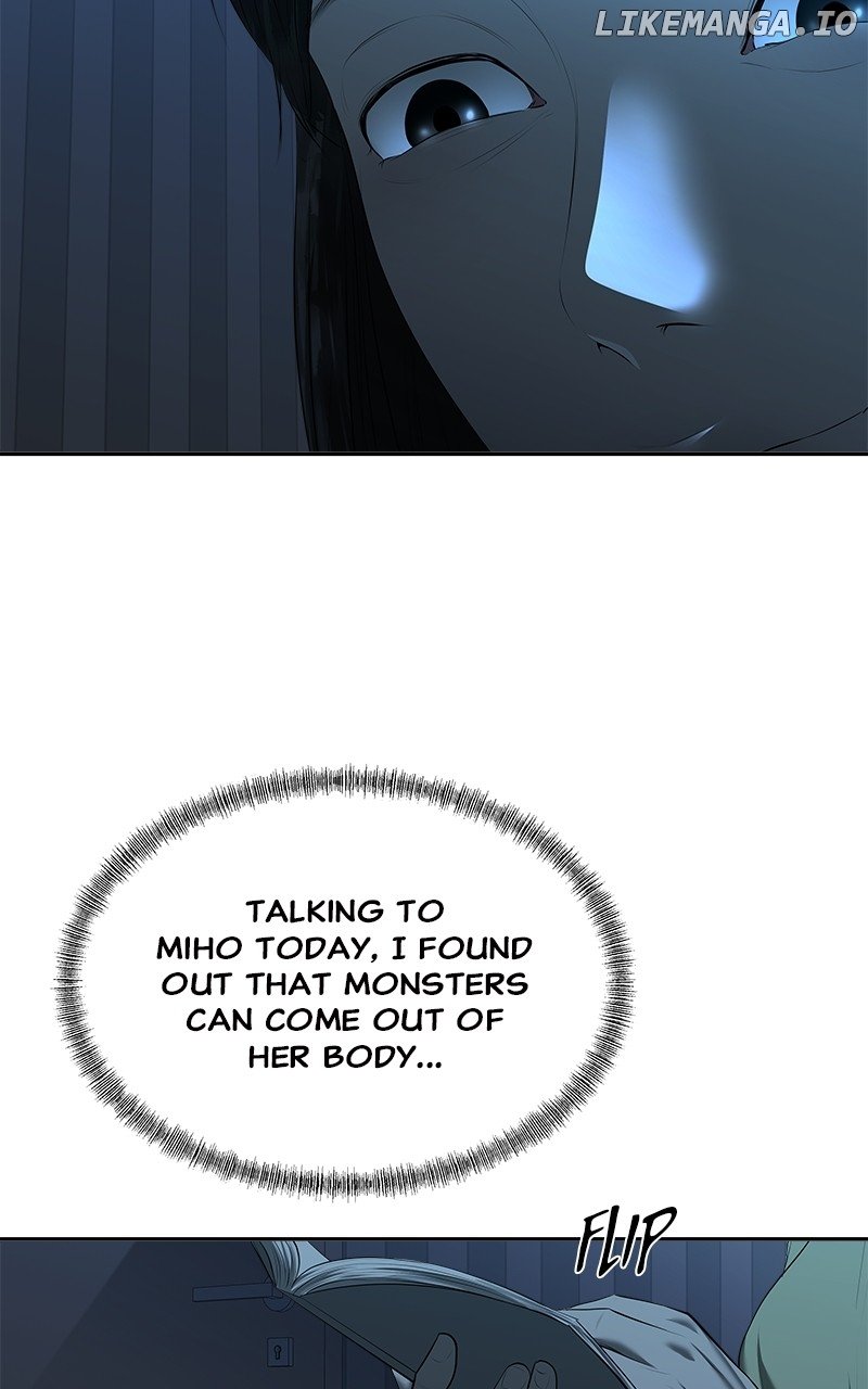 My Girlfriend Chapter 34 - page 113