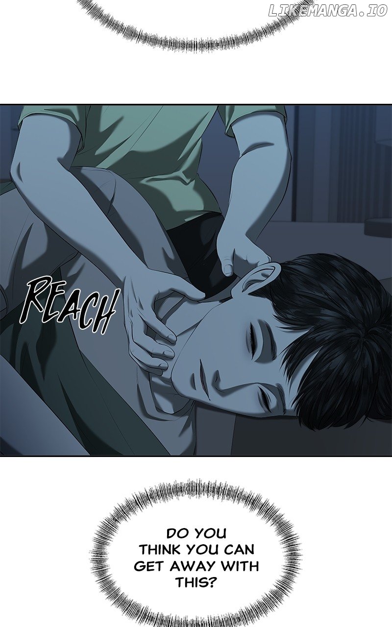 My Girlfriend Chapter 35 - page 6