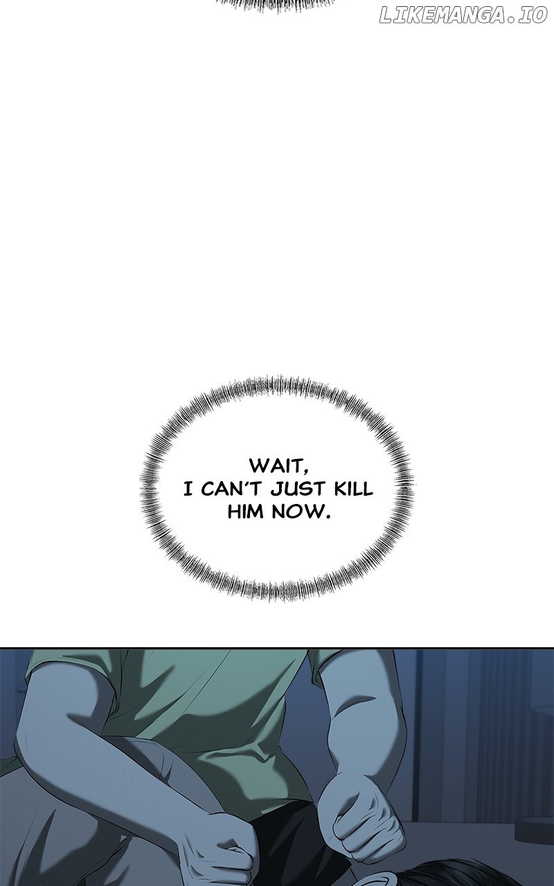My Girlfriend Chapter 35 - page 7