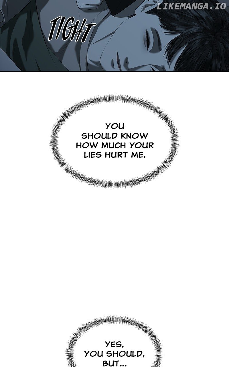 My Girlfriend Chapter 35 - page 8