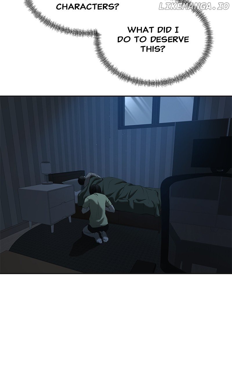 My Girlfriend Chapter 35 - page 12