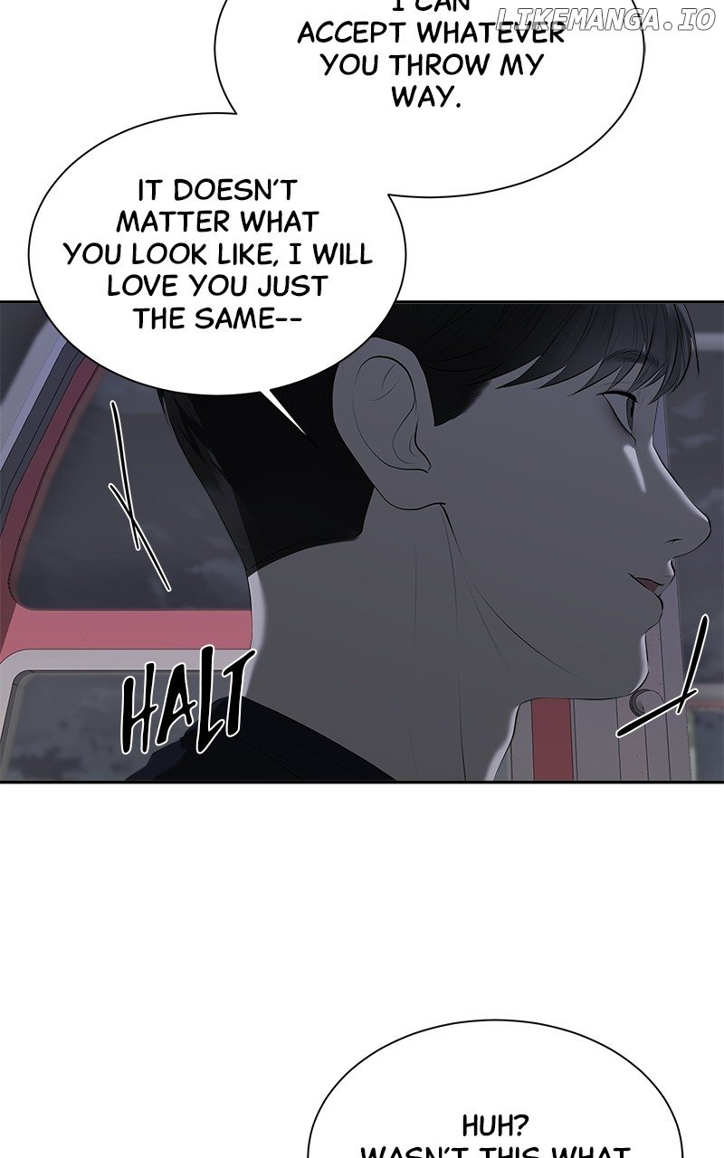 My Girlfriend Chapter 35 - page 47