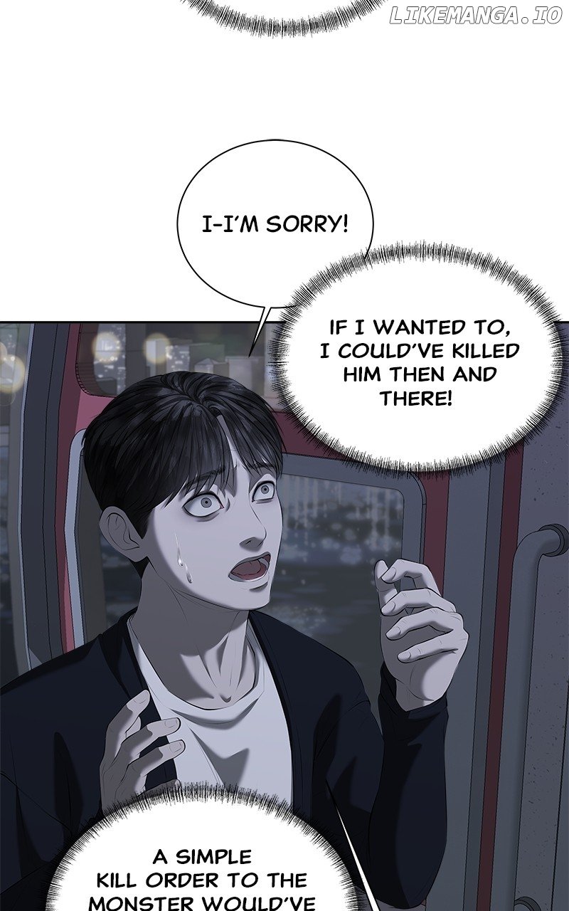My Girlfriend Chapter 35 - page 49