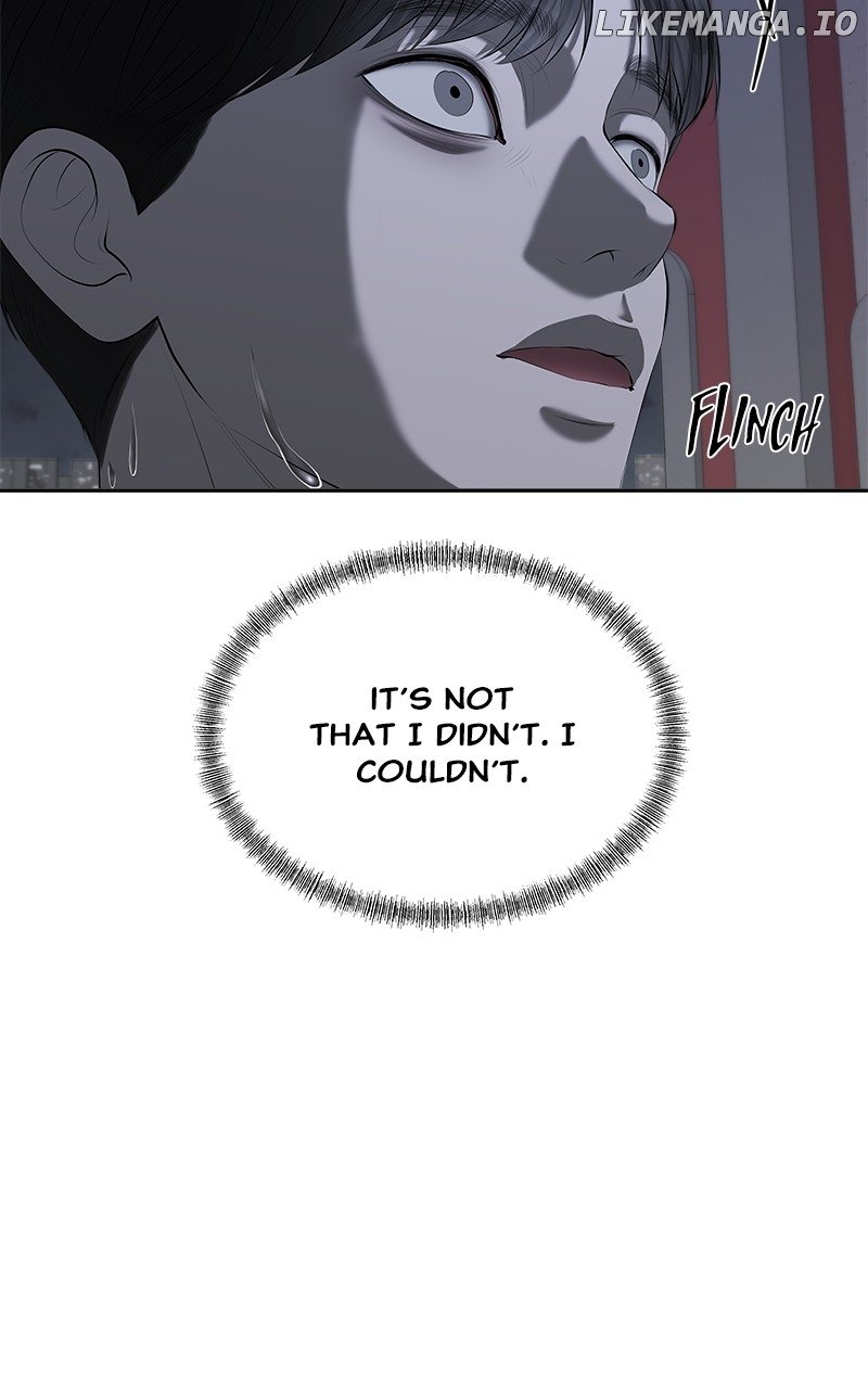 My Girlfriend Chapter 35 - page 52