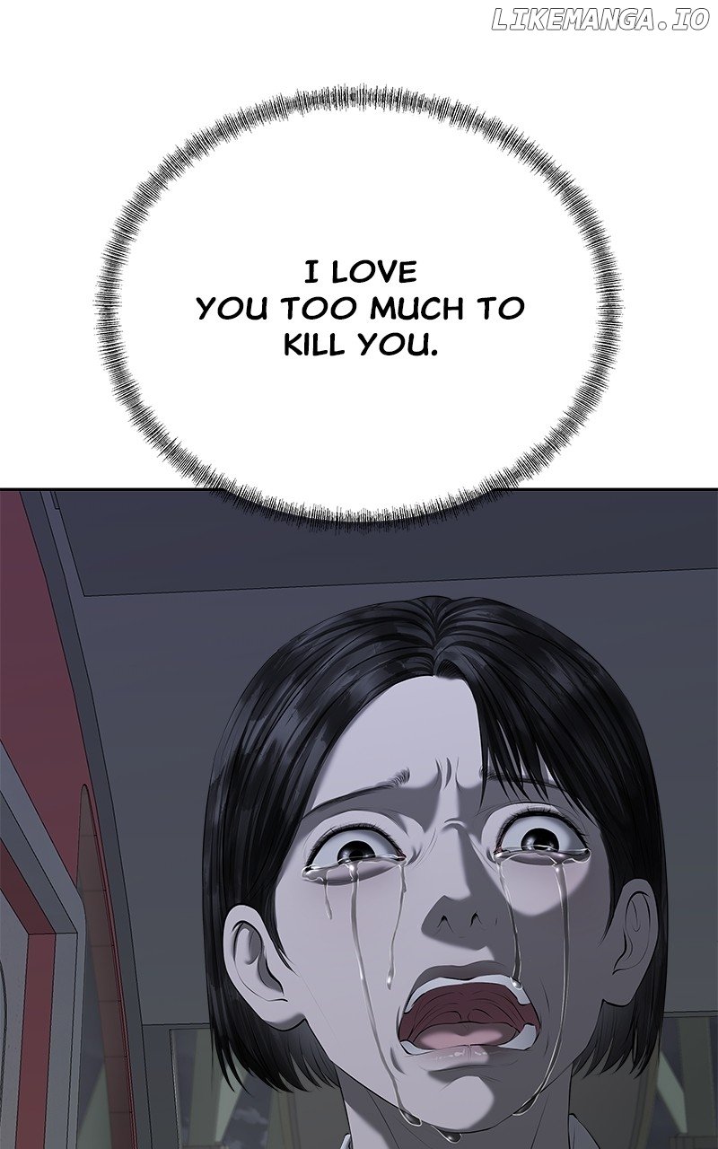 My Girlfriend Chapter 35 - page 53