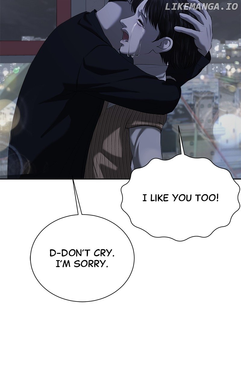 My Girlfriend Chapter 35 - page 57