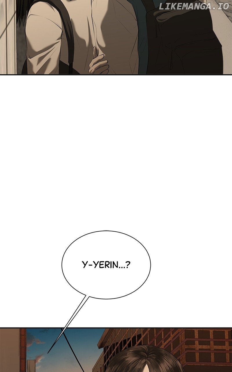 My Girlfriend Chapter 35 - page 87