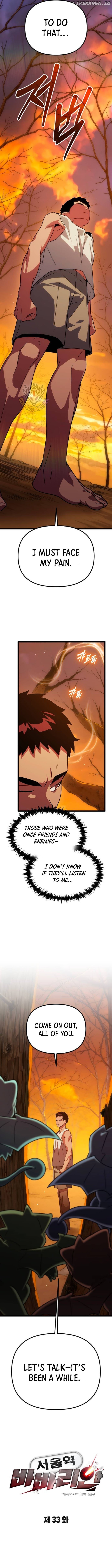 The Barbarian of Seoul Station Chapter 33 - page 3