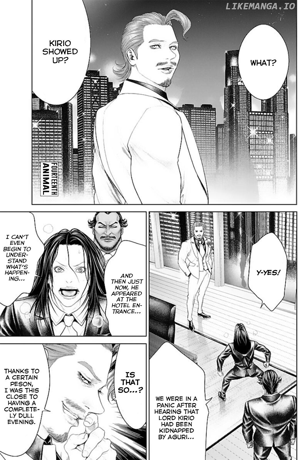 Ari no Ou Chapter 14 - page 1