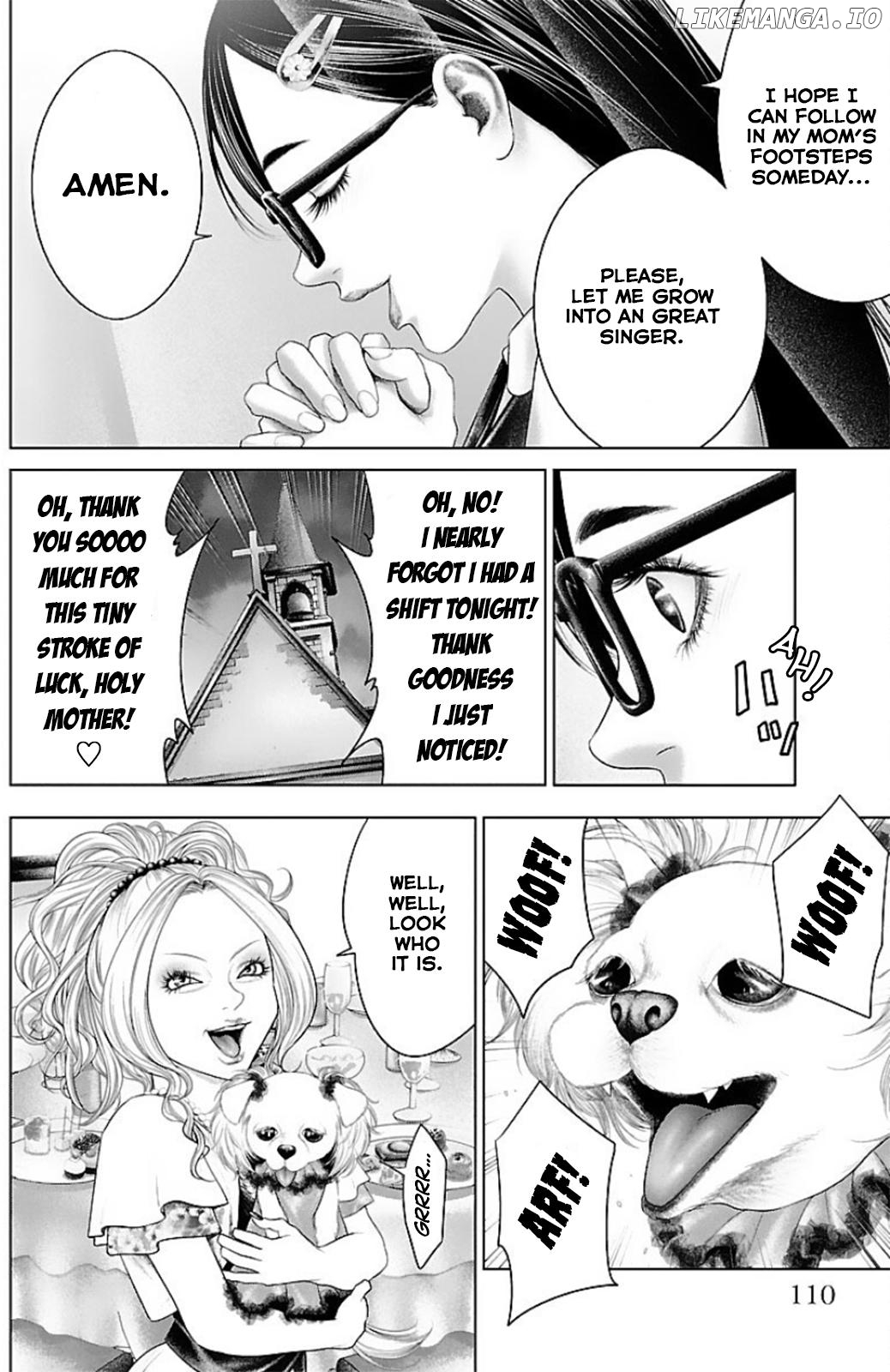 Ari no Ou Chapter 14 - page 13