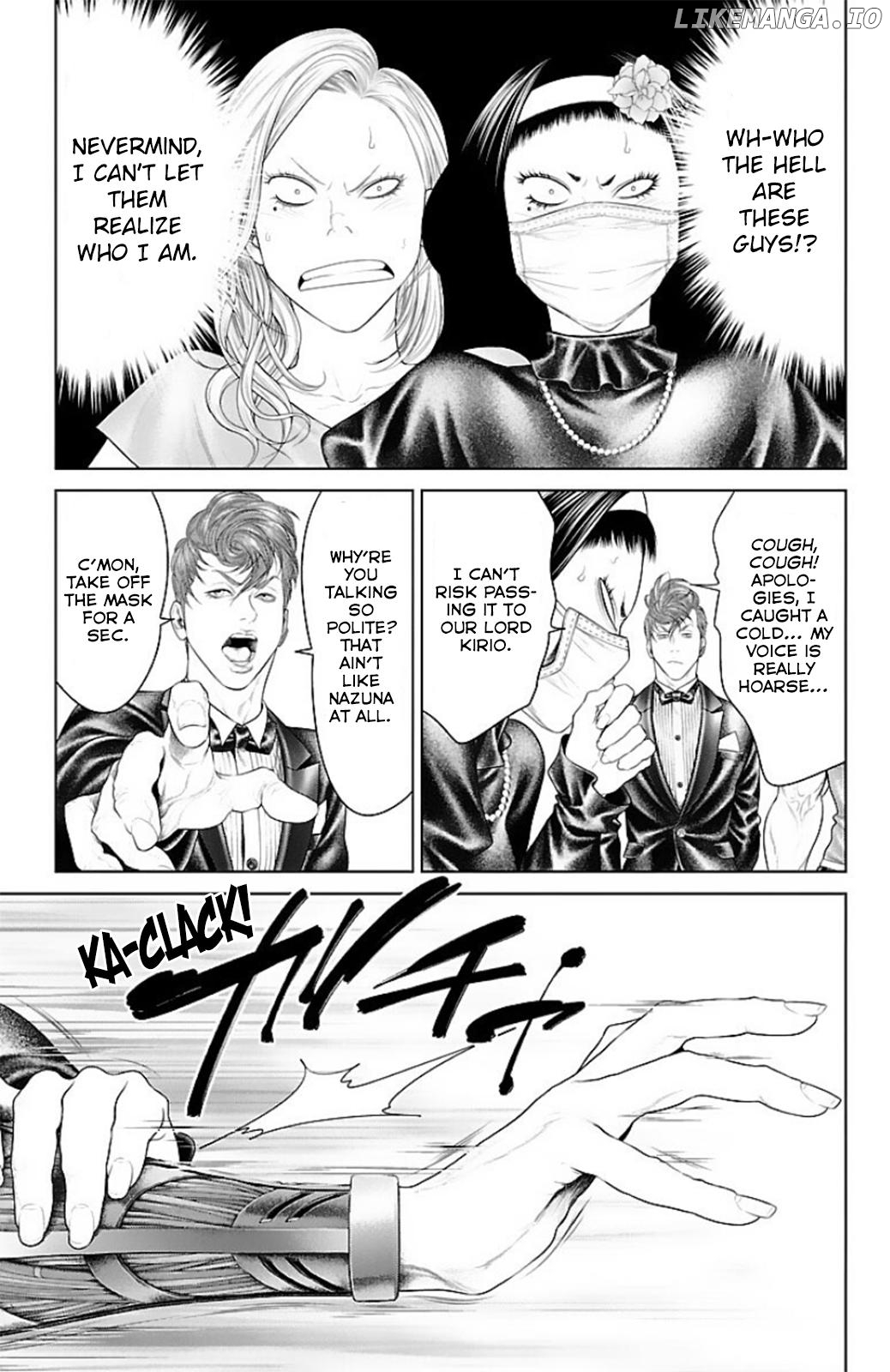 Ari no Ou Chapter 14 - page 16