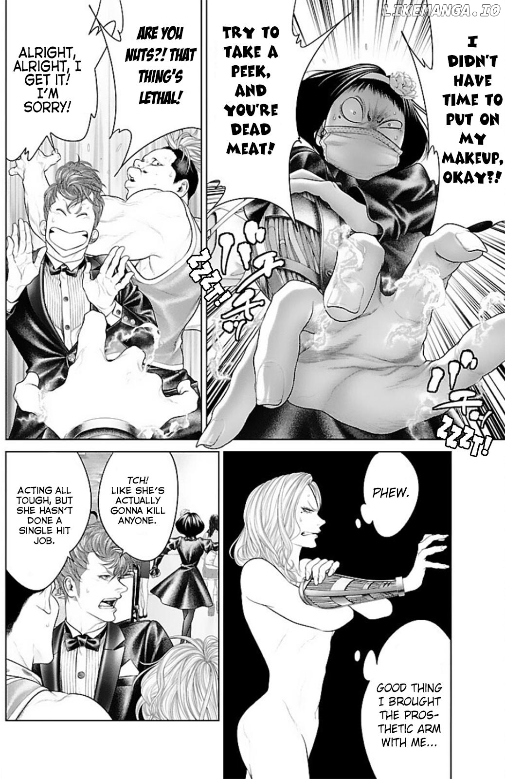 Ari no Ou Chapter 14 - page 17
