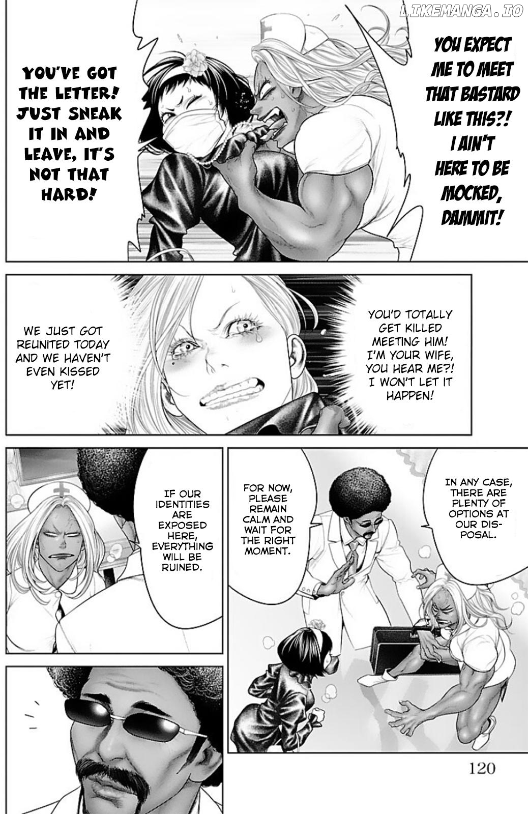 Ari no Ou Chapter 14 - page 23