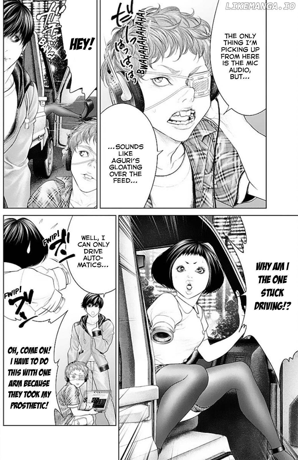 Ari no Ou Chapter 14 - page 4