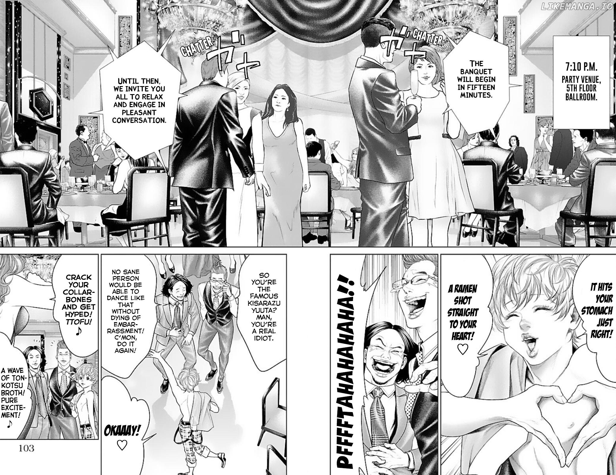 Ari no Ou Chapter 14 - page 6