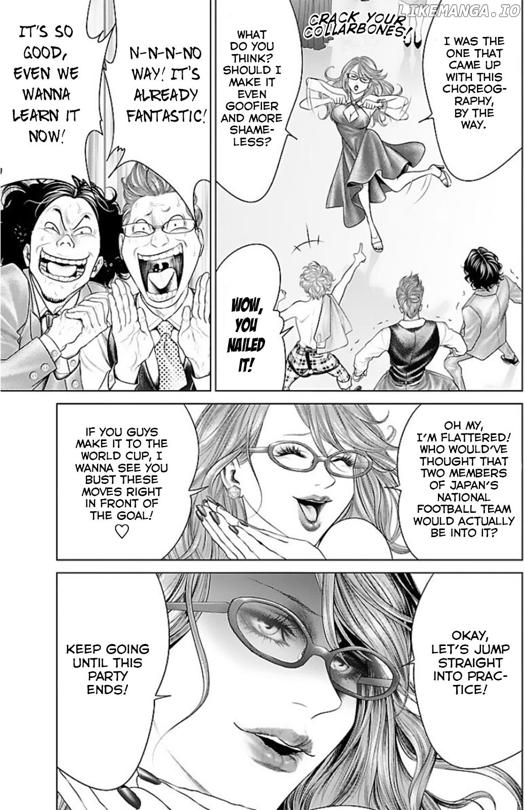 Ari no Ou Chapter 14 - page 8