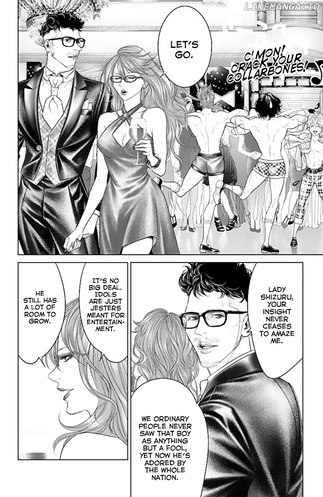 Ari no Ou Chapter 14 - page 9