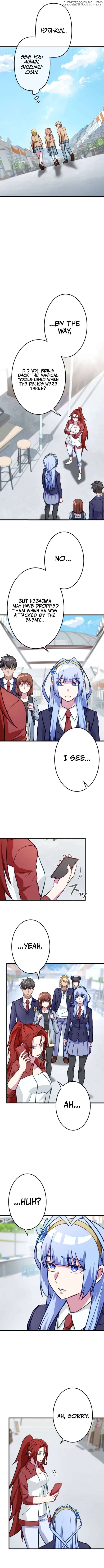 Growth-Type Superhero Chapter 42 - page 13