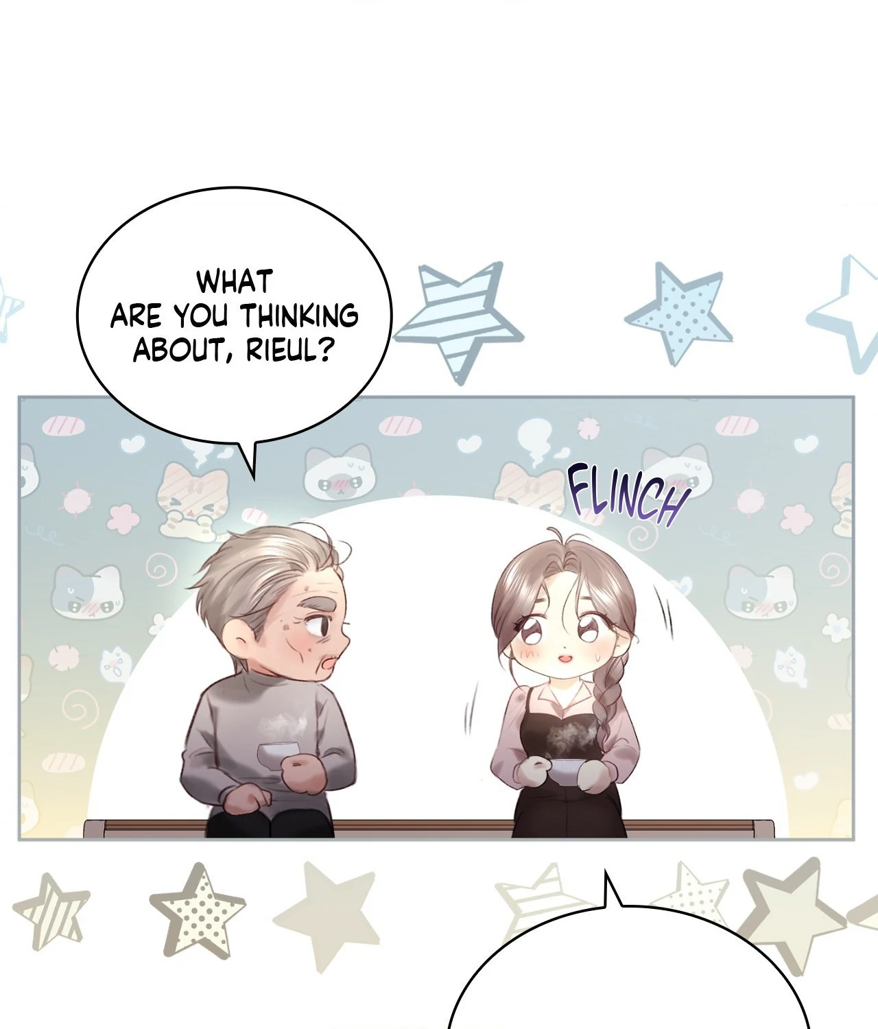 Young wife Chapter 24 - page 51