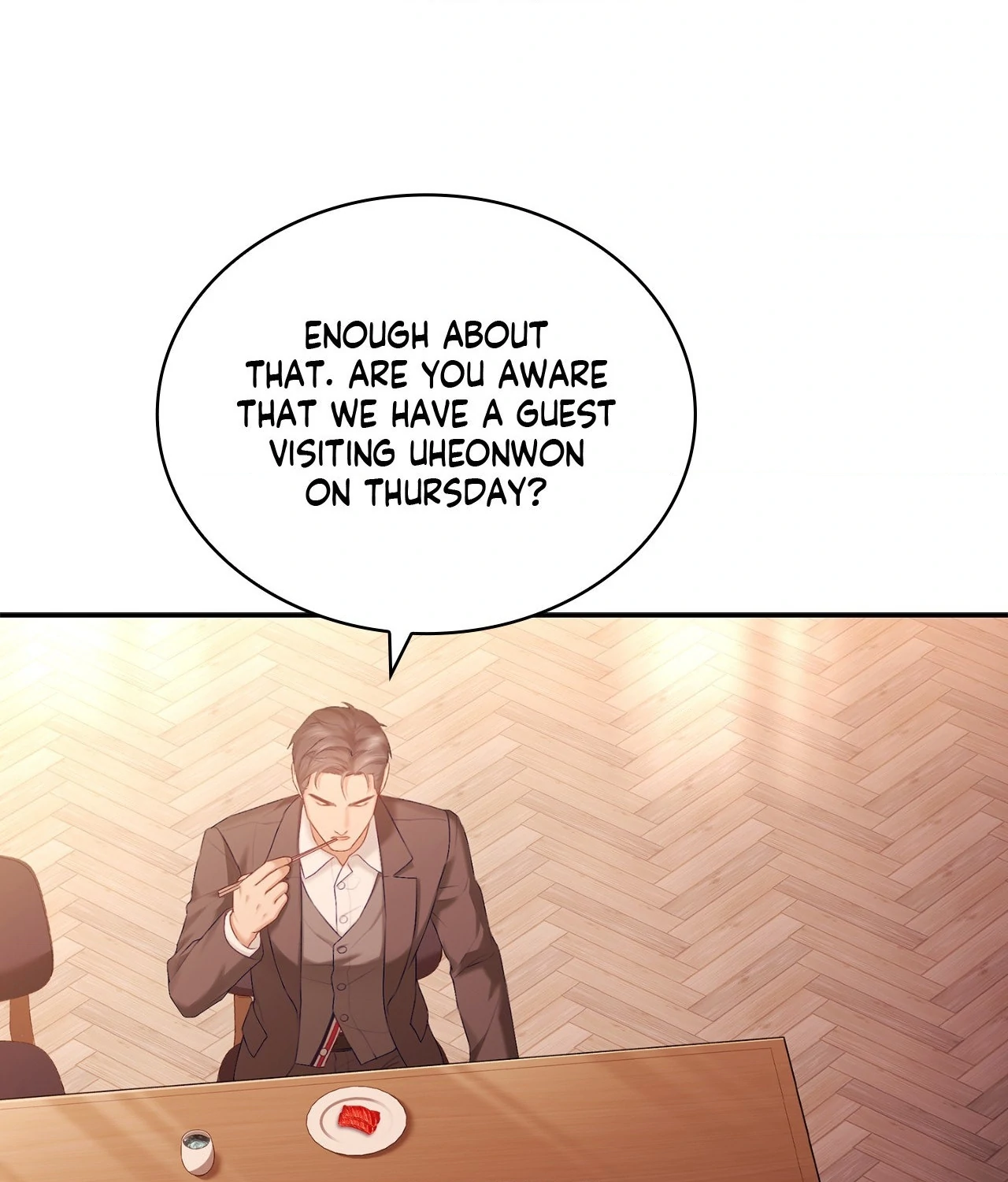 Young wife Chapter 24 - page 74