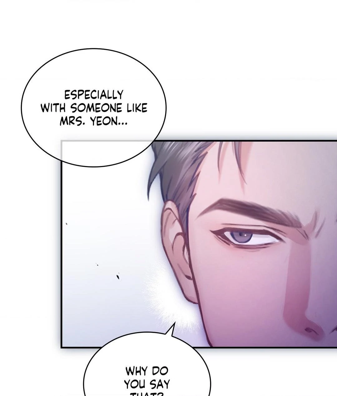 Young wife Chapter 25 - page 12