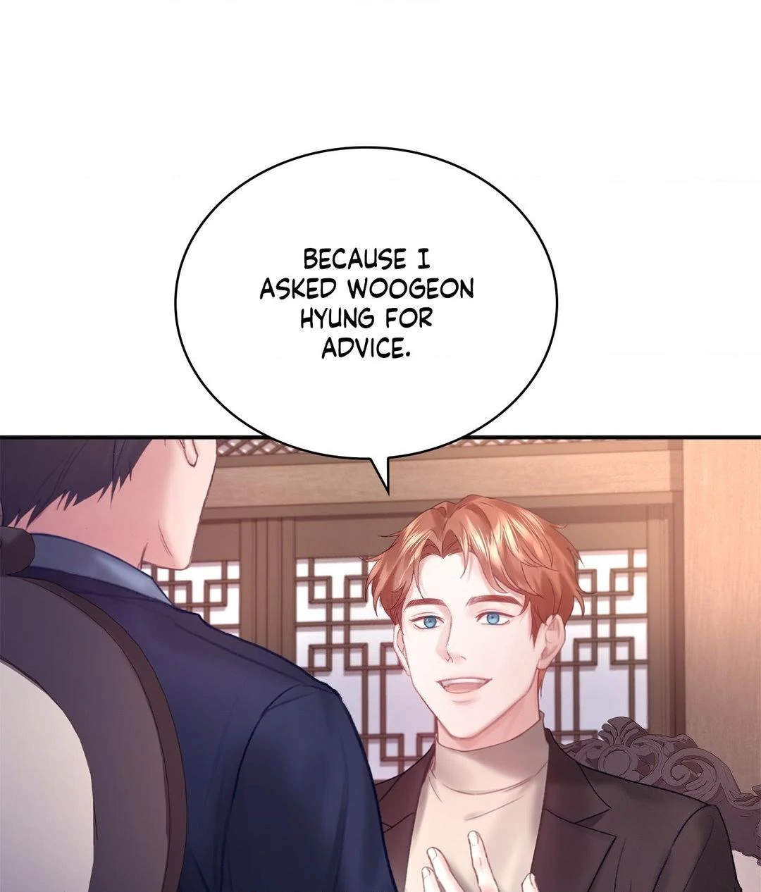 Young wife Chapter 25 - page 72