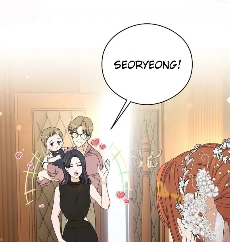 The Purpose of Marriage Chapter 20 - page 5