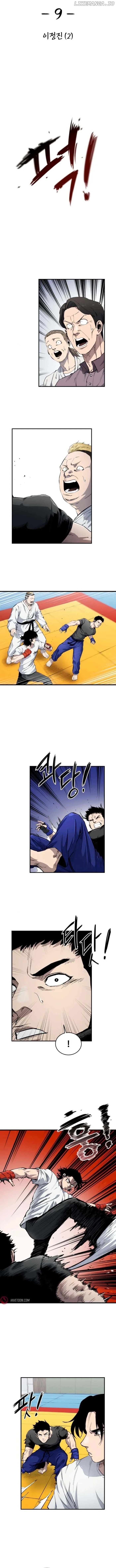 High Class Chapter 9 - page 1