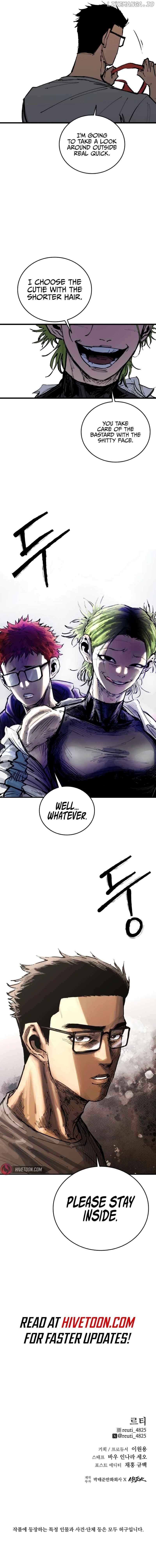 High Class Chapter 31 - page 16