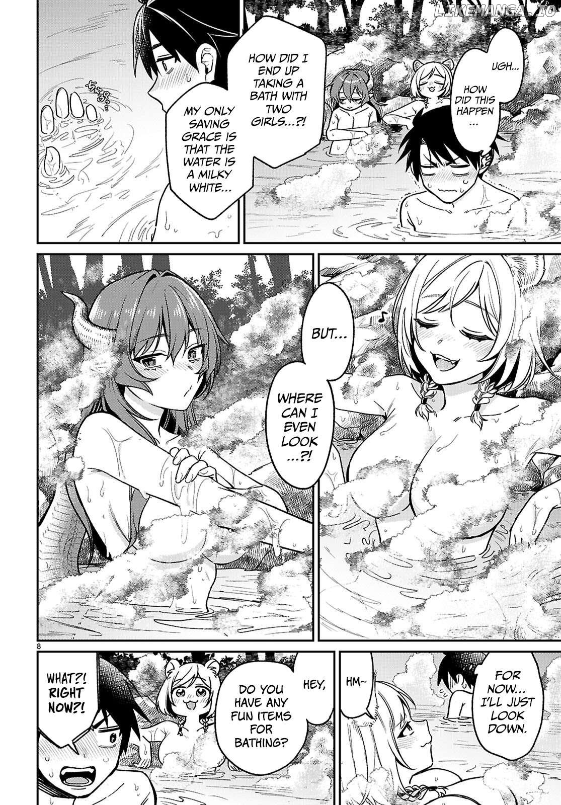Aiming to Conquer the Demon King’s Castle with Merchant Skills ～Since I Have Been Transported to Another World, I Decided to Survive with the Strongest Items and Talk Techniques ～ Chapter 5 - page 10