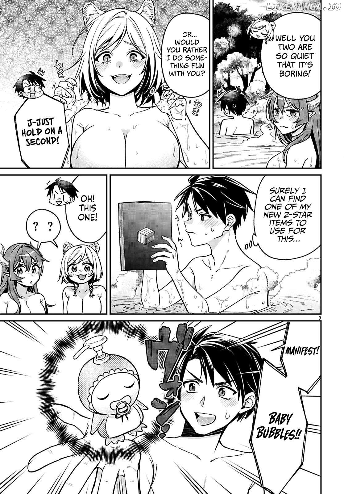 Aiming to Conquer the Demon King’s Castle with Merchant Skills ～Since I Have Been Transported to Another World, I Decided to Survive with the Strongest Items and Talk Techniques ～ Chapter 5 - page 11