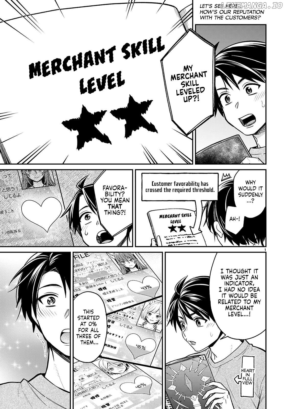 Aiming to Conquer the Demon King’s Castle with Merchant Skills ～Since I Have Been Transported to Another World, I Decided to Survive with the Strongest Items and Talk Techniques ～ Chapter 5 - page 3