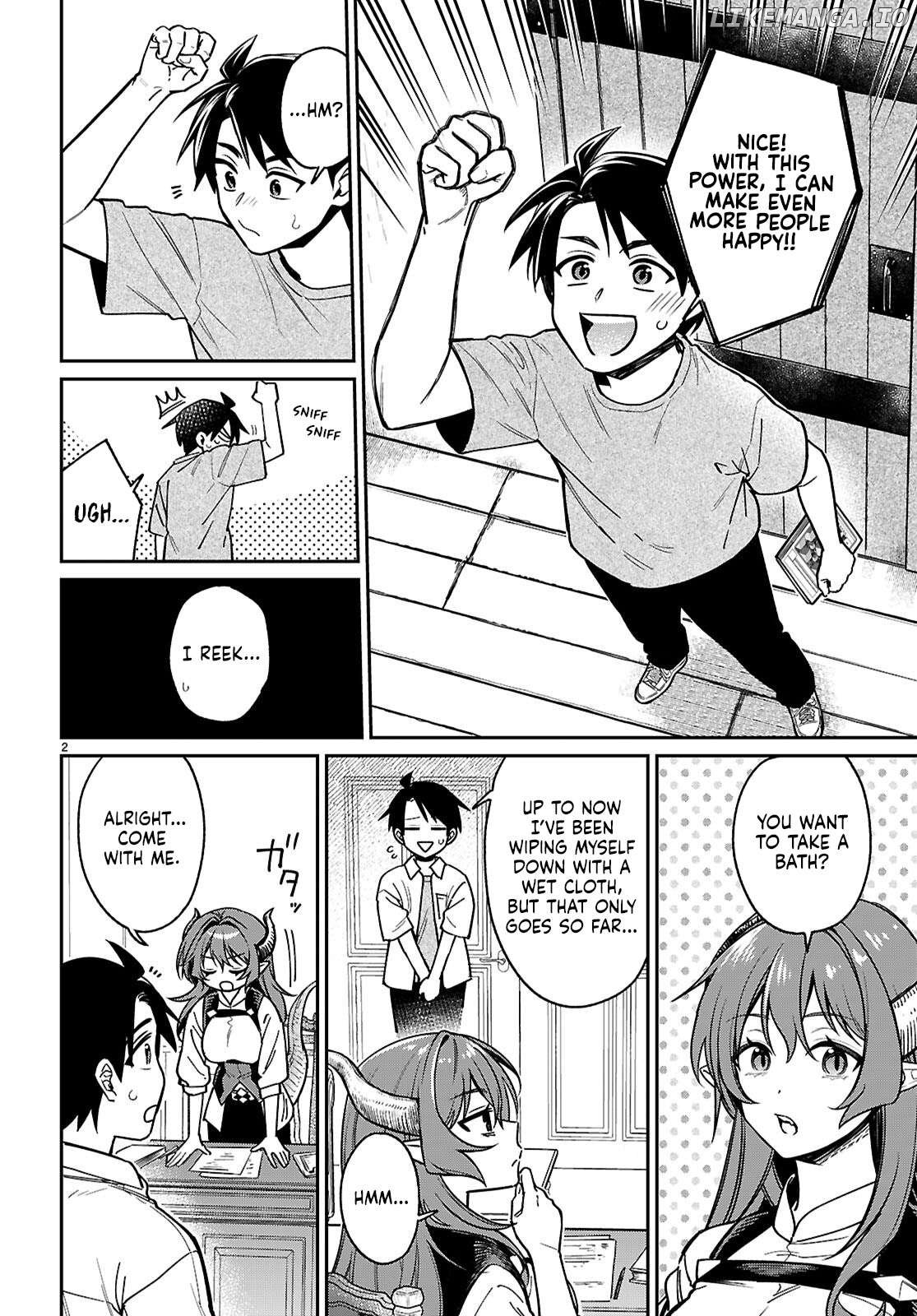 Aiming to Conquer the Demon King’s Castle with Merchant Skills ～Since I Have Been Transported to Another World, I Decided to Survive with the Strongest Items and Talk Techniques ～ Chapter 5 - page 4
