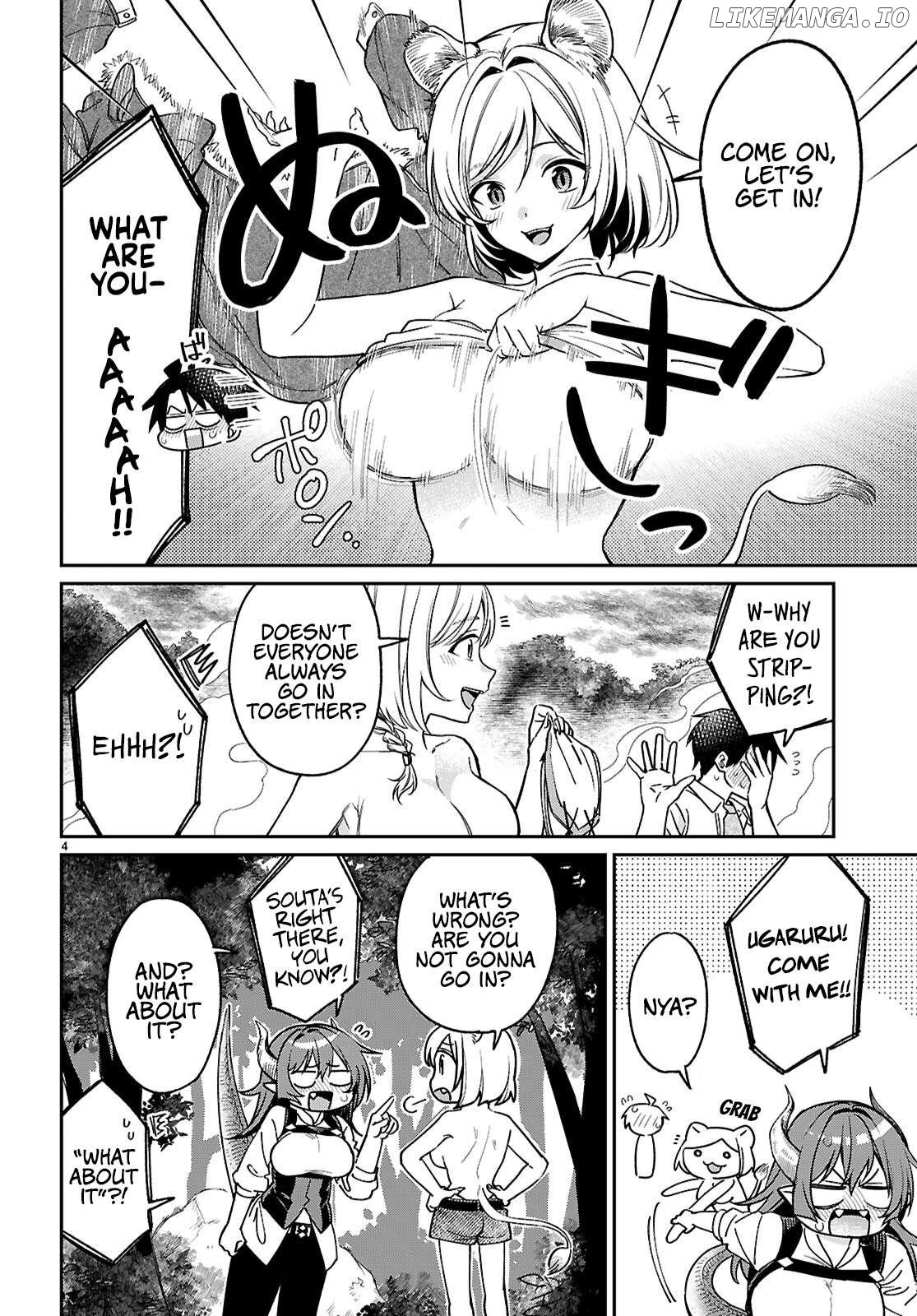 Aiming to Conquer the Demon King’s Castle with Merchant Skills ～Since I Have Been Transported to Another World, I Decided to Survive with the Strongest Items and Talk Techniques ～ Chapter 5 - page 6