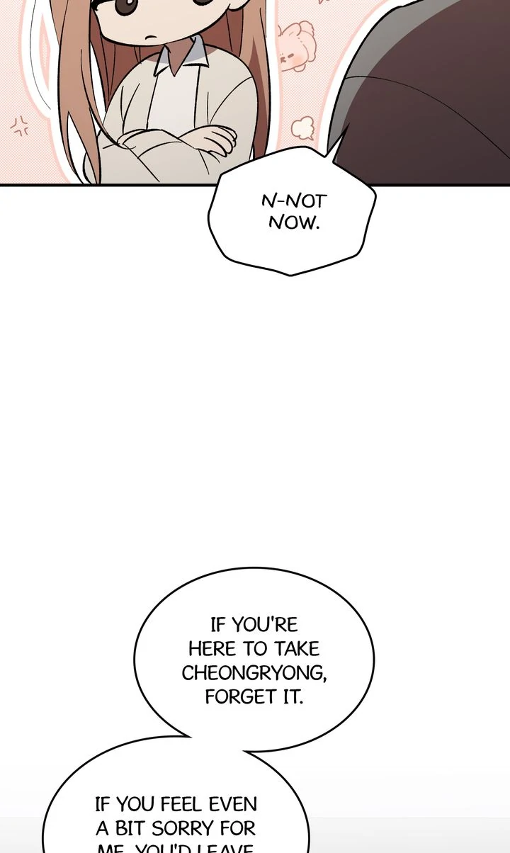 Love From Every Direction Chapter 46 - page 17