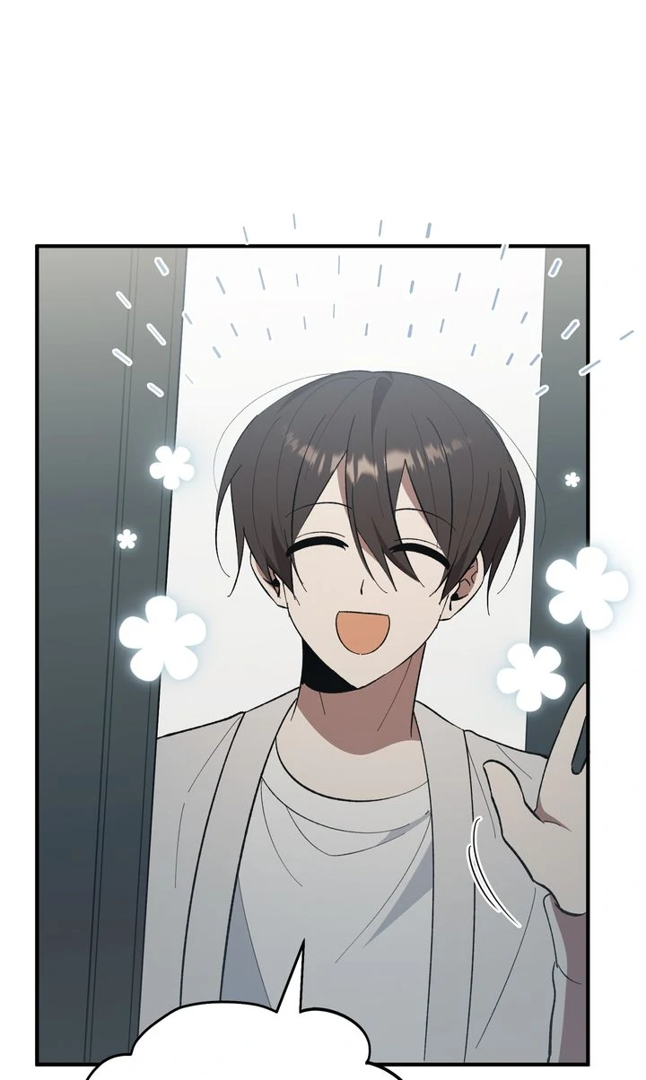 Love From Every Direction Chapter 46 - page 25
