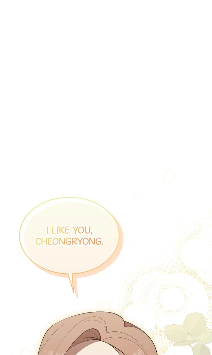Love From Every Direction Chapter 46 - page 97