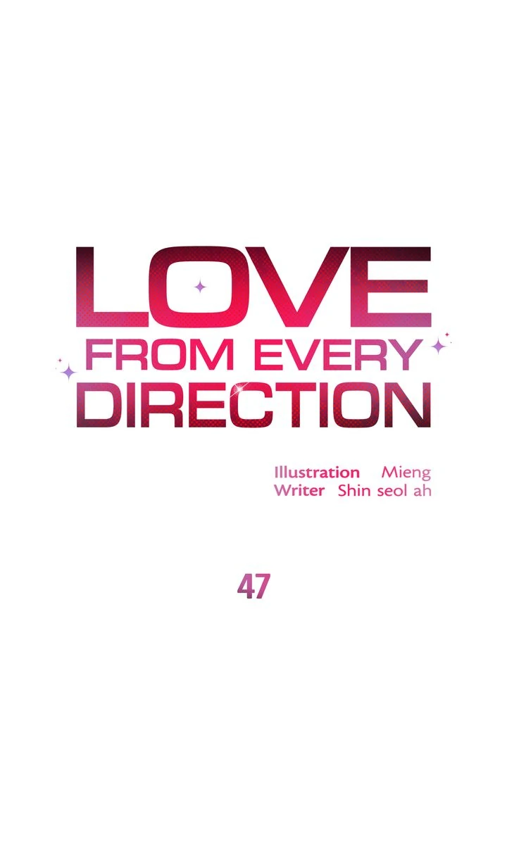 Love From Every Direction Chapter 47 - page 1