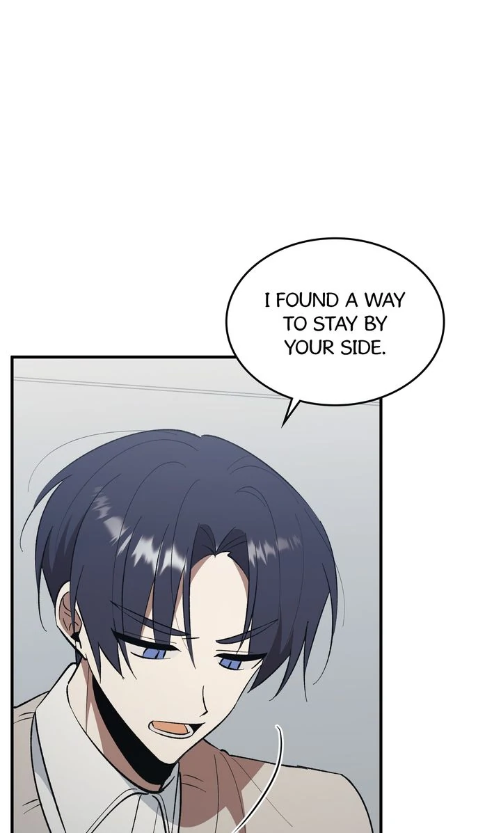 Love From Every Direction Chapter 47 - page 23