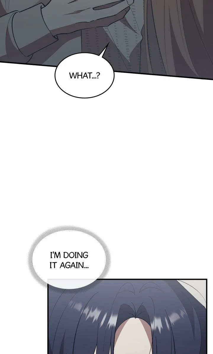 Love From Every Direction Chapter 47 - page 7