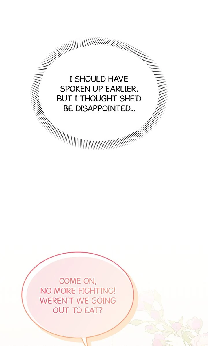 Love From Every Direction Chapter 47 - page 83