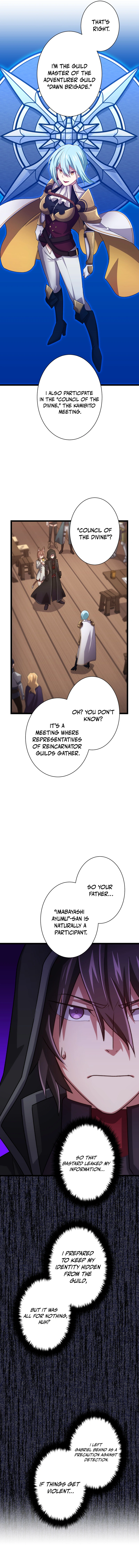 Starting from Level 1: I’ll Defeat All Reincarnated Monsters in My Secret Dungeon Chapter 29 - page 11