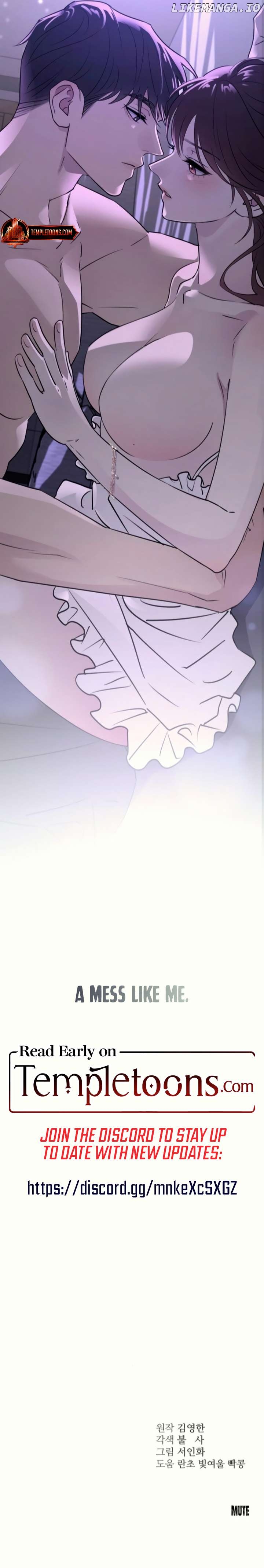 Bullshit - Manhwa Chapter 31 - page 13