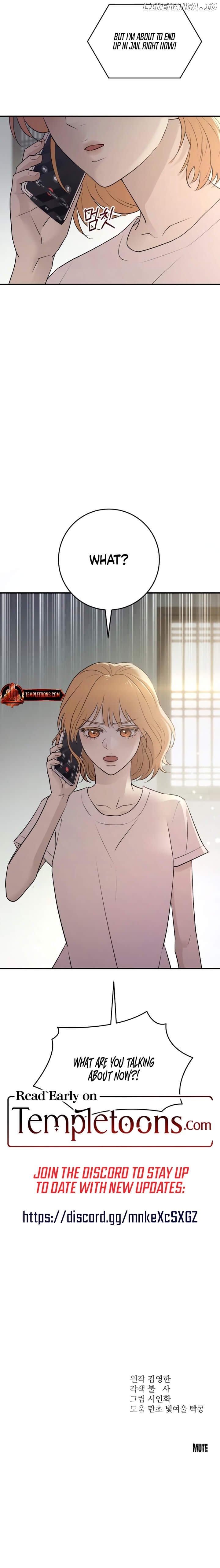 Bullshit - Manhwa Chapter 33 - page 12
