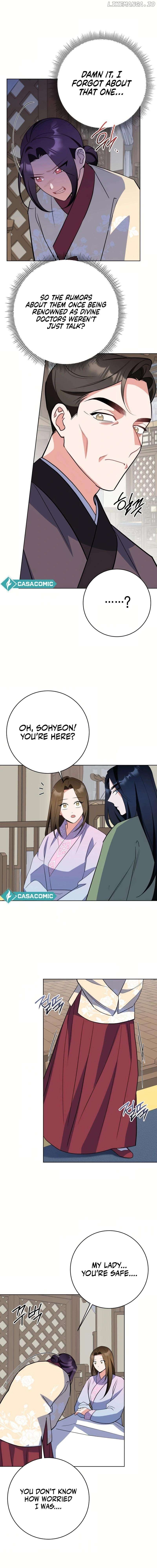 Bride of the White Dragon Chapter 31 - page 14