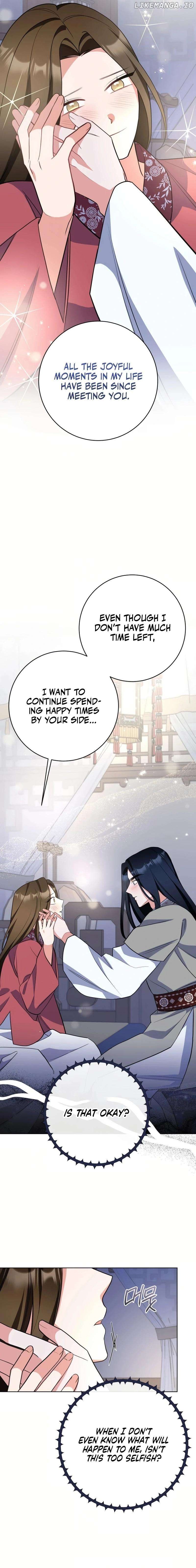Bride of the White Dragon Chapter 31 - page 5