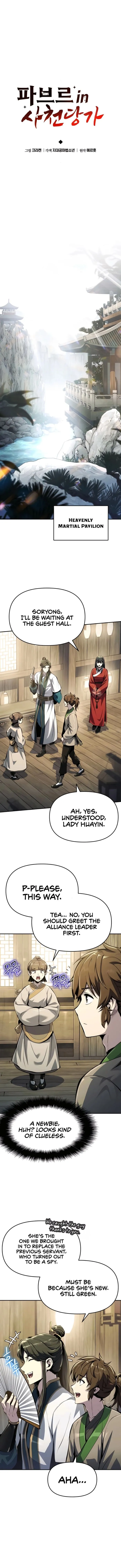 The Poison Master of Sacheondang Clan Chapter 34 - page 4