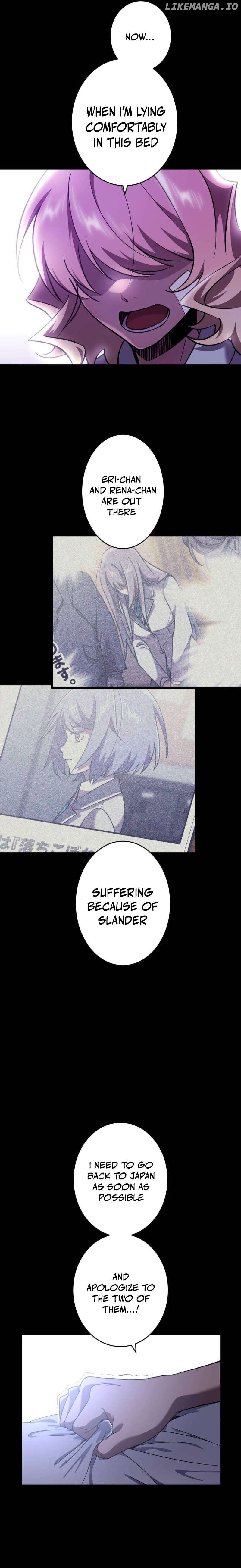 Return of The Genius Swordmaster Chapter 31 - page 15